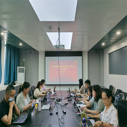會計系與新道科技股份有限公司開展數(shù)字財會產(chǎn)業(yè)學(xué)院產(chǎn)教融合人才培養(yǎng)校企聯(lián)合研討會