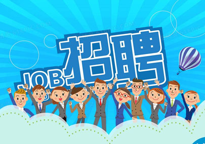 南寧高速公路運營有限公司高速公路收費...